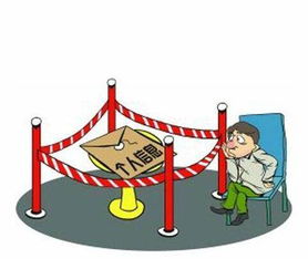 受信走遍天下，無信寸步難行 信息咨詢服務(wù)的信任基石